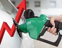 Fuel Price in Nigeria Increased
